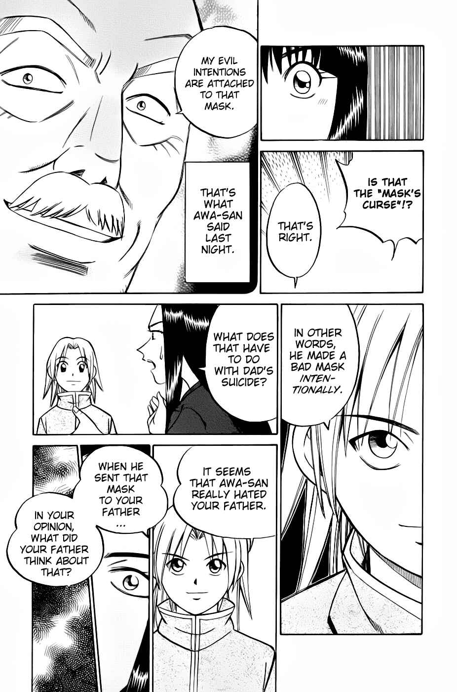 Page 15 Chapter 4.3 C.M.B.