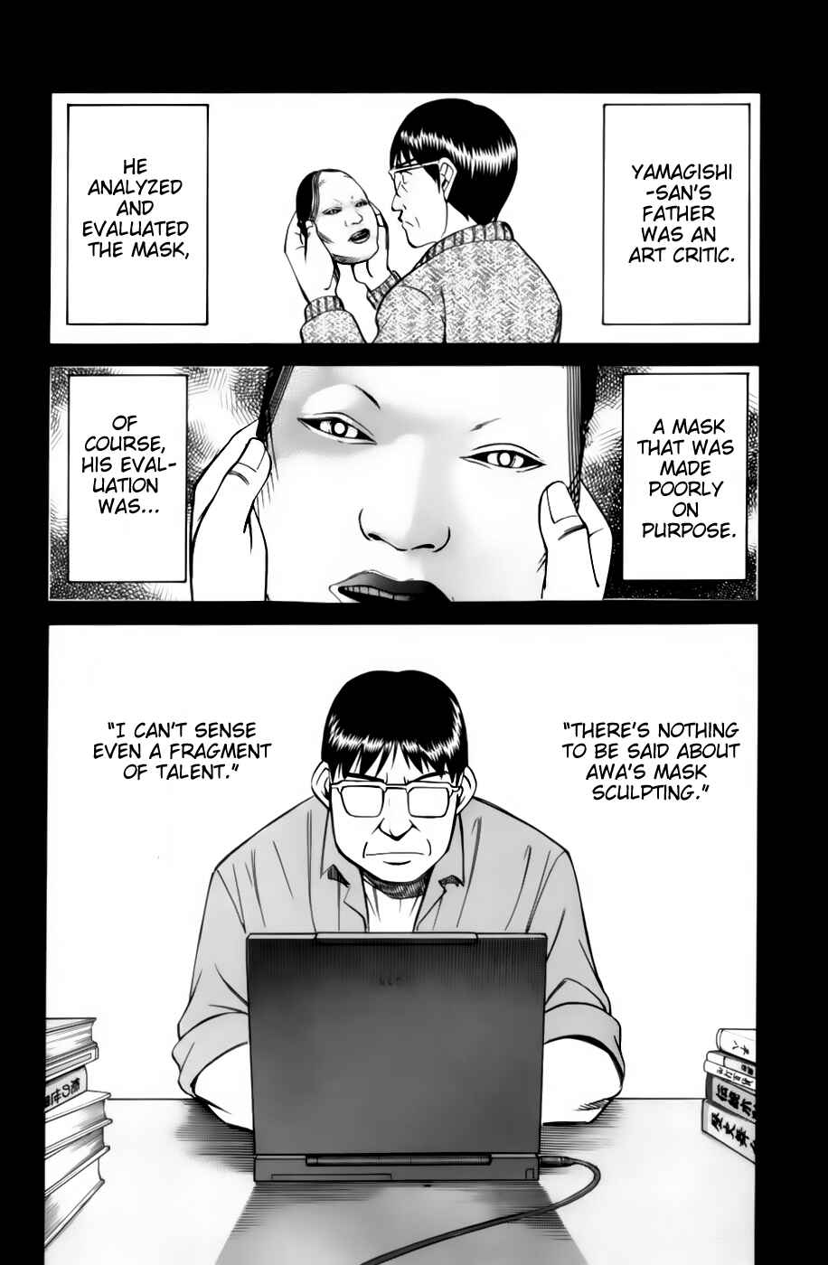 Page 16 Chapter 4.3 C.M.B.