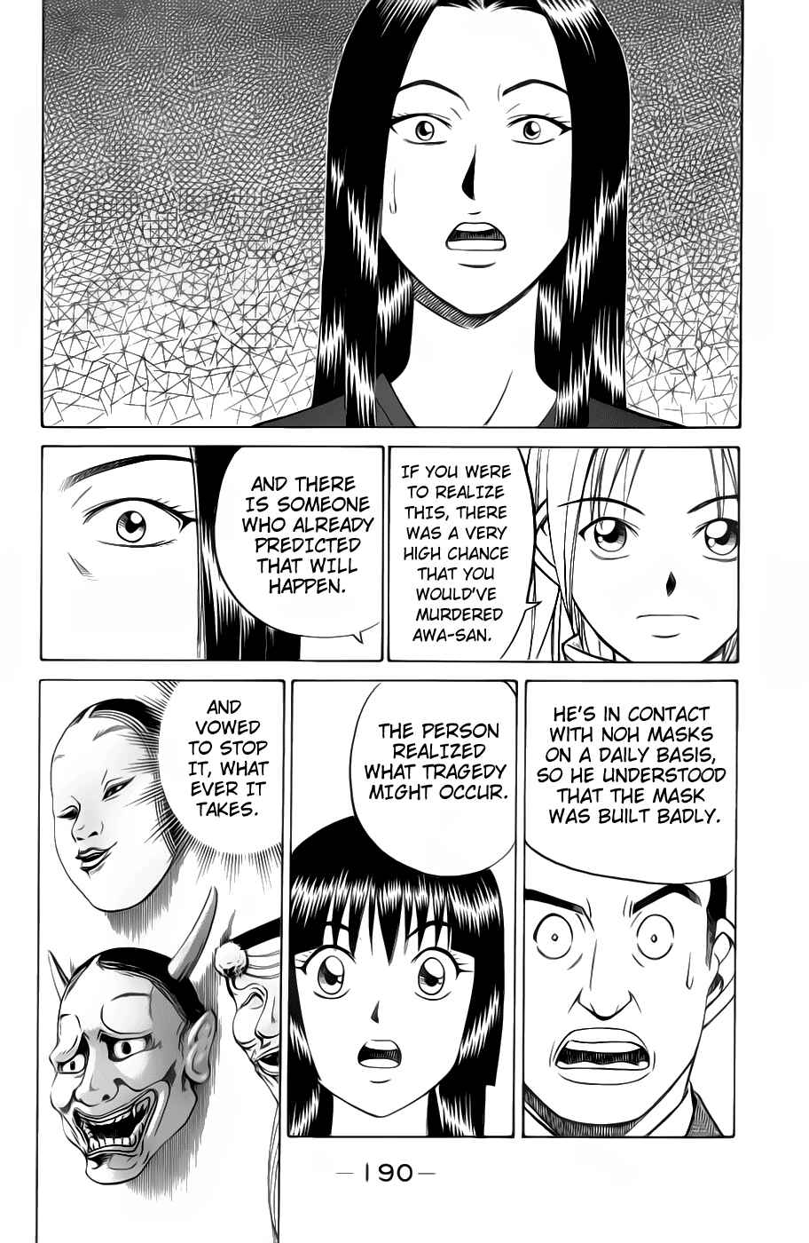 Page 20 Chapter 4.3 C.M.B.