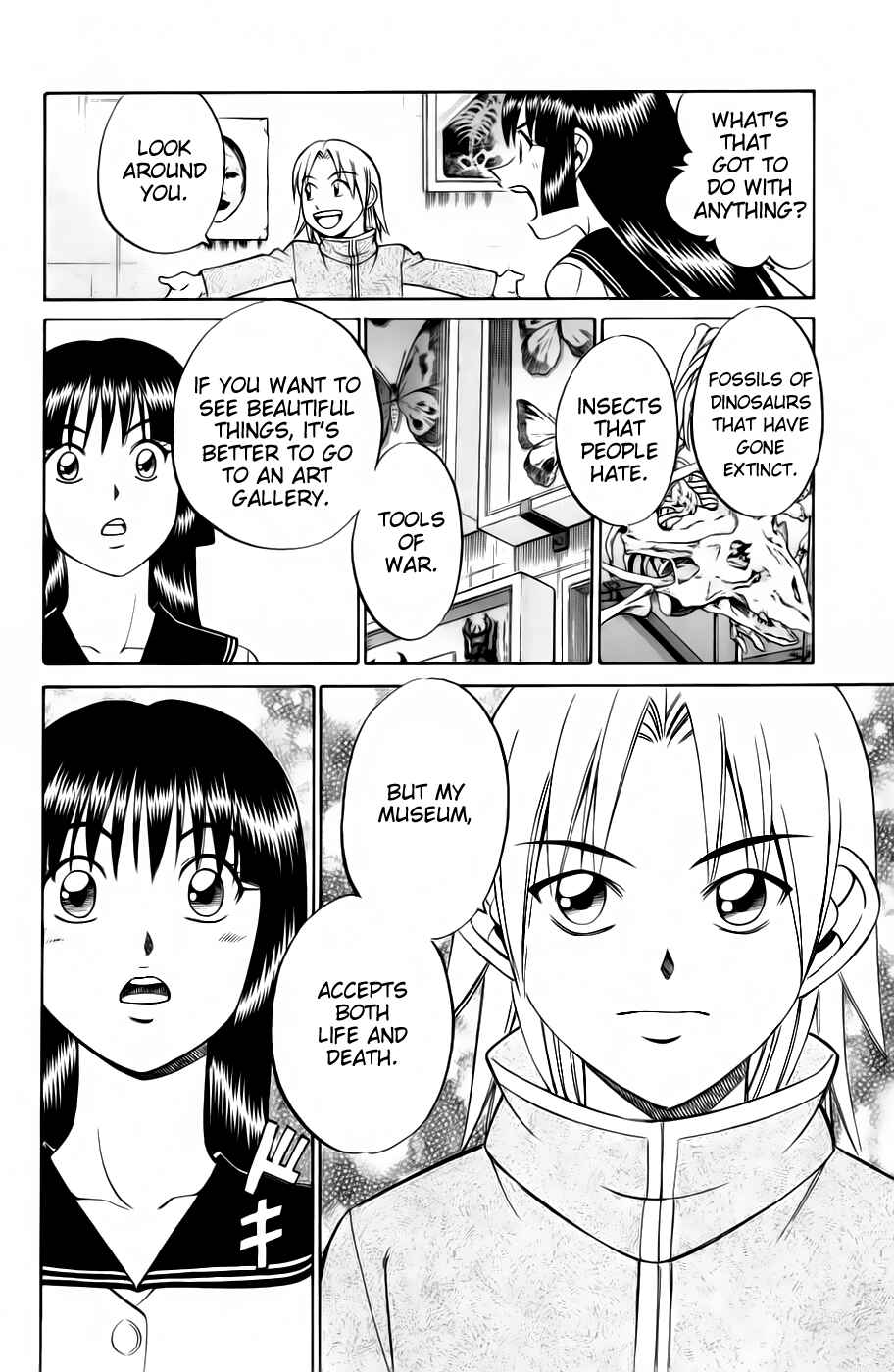 Page 26 Chapter 4.3 C.M.B.