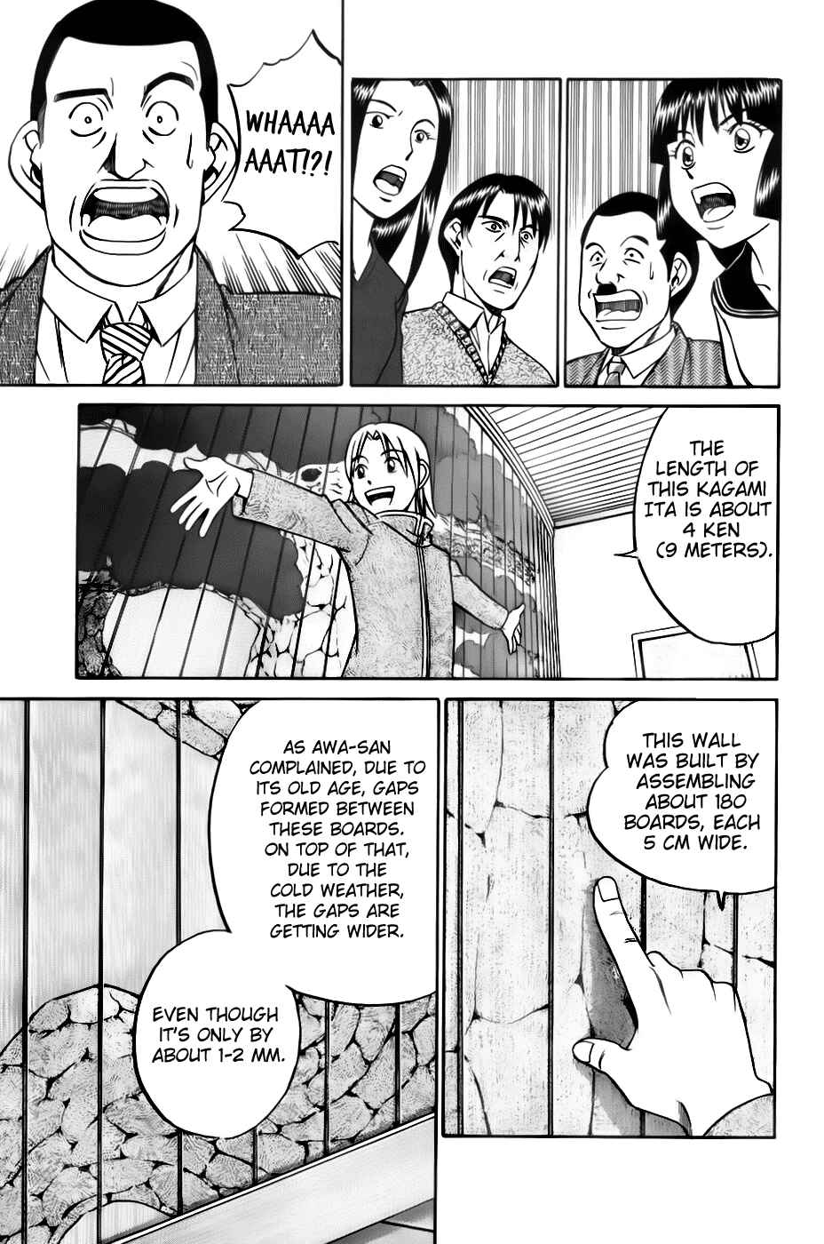 Page 5 Chapter 4.3 C.M.B.
