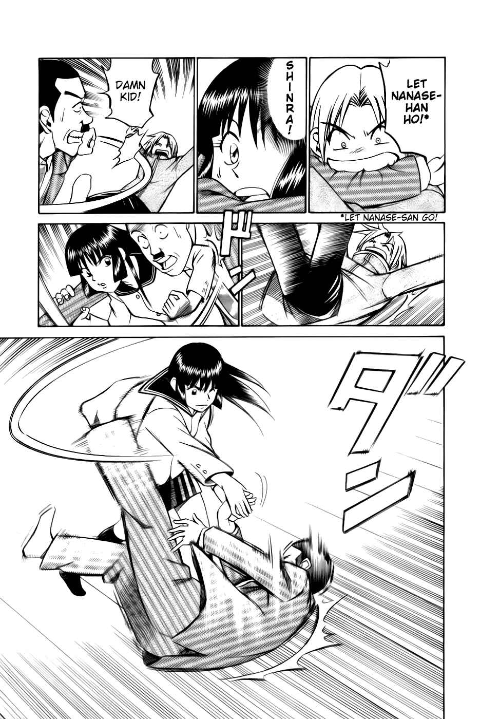 Page 9 Chapter 4.3 C.M.B.