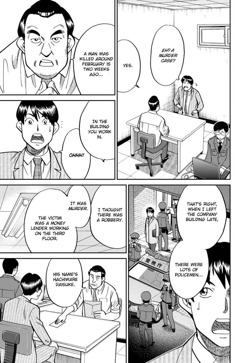 Page 10 Chapter 116 C.M.B.