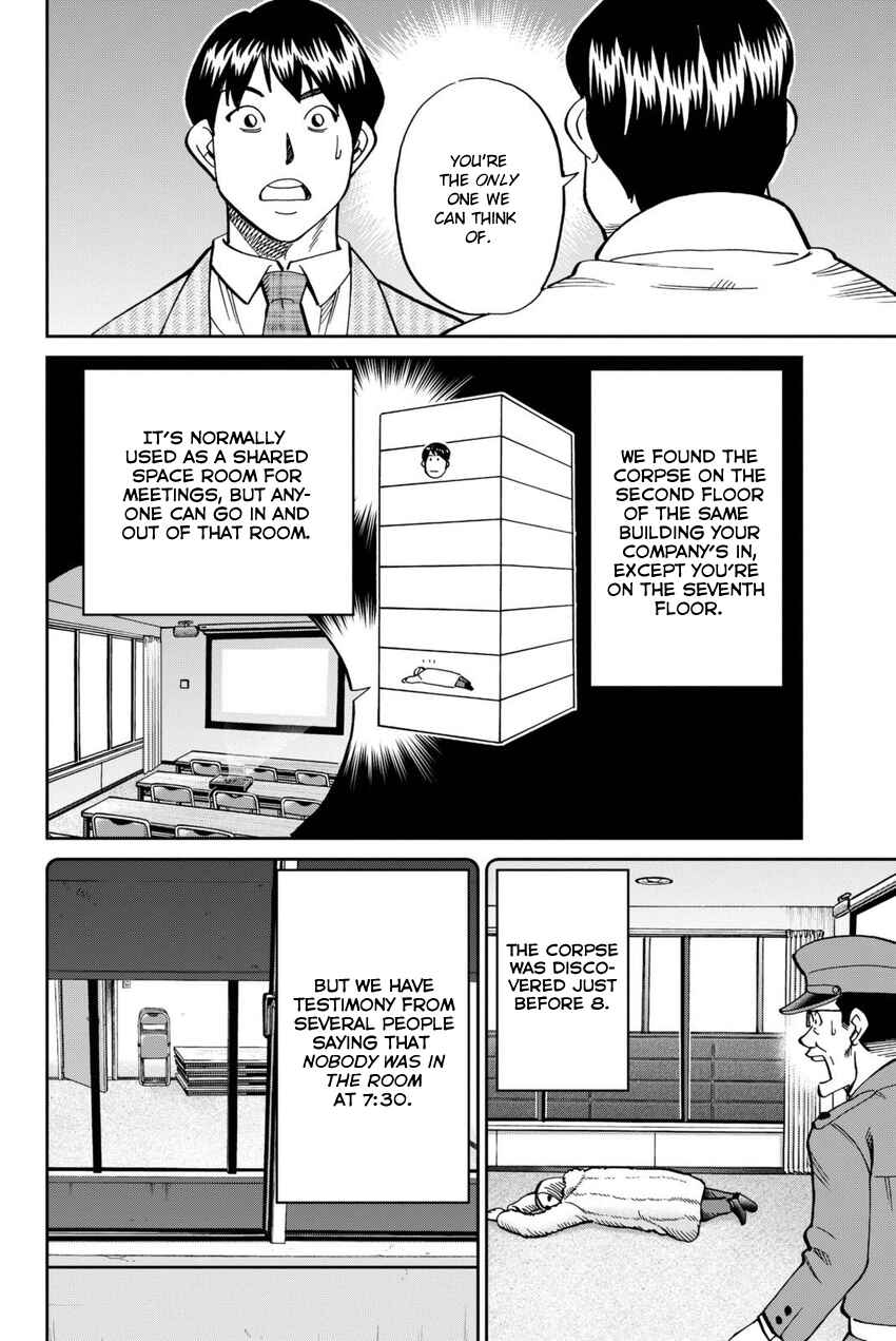Page 13 Chapter 116 C.M.B.