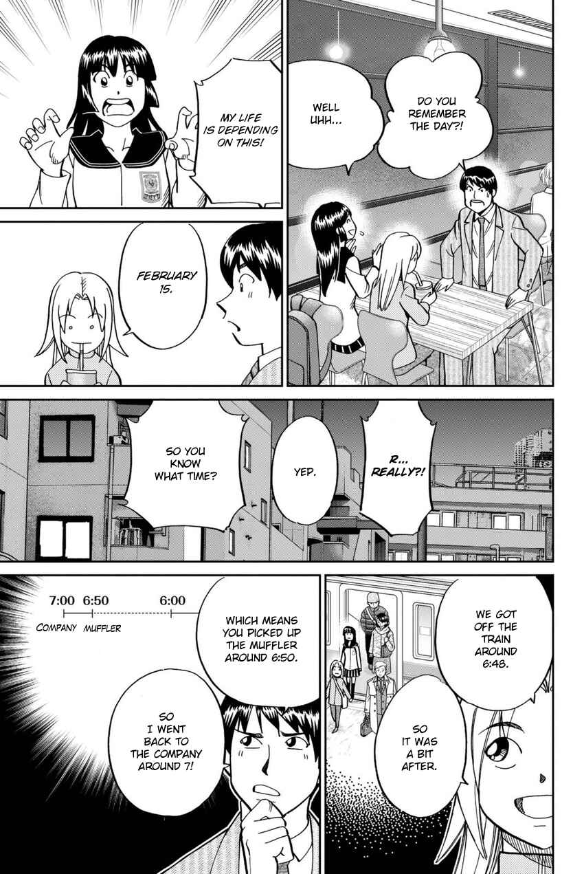 Page 22 Chapter 116 C.M.B.