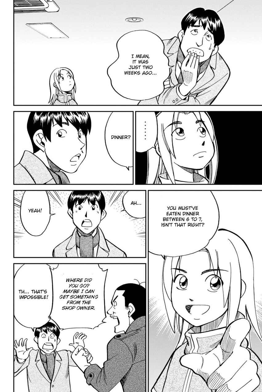 Page 29 Chapter 116 C.M.B.