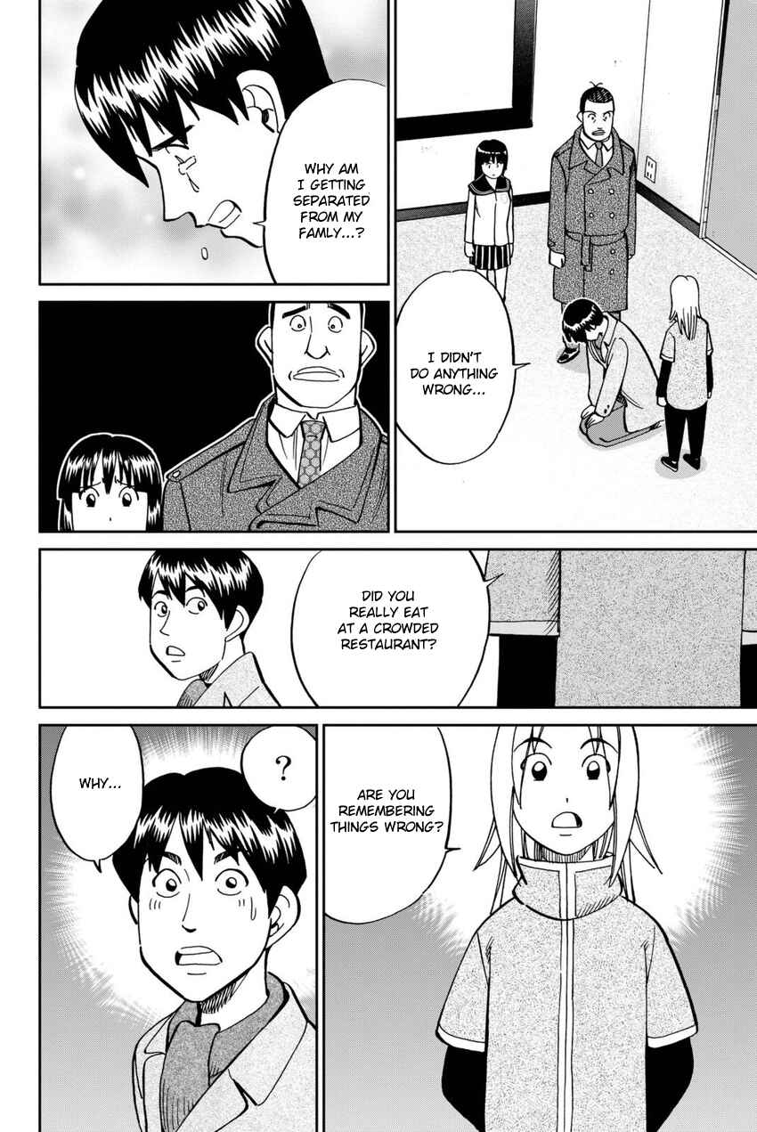 Page 31 Chapter 116 C.M.B.
