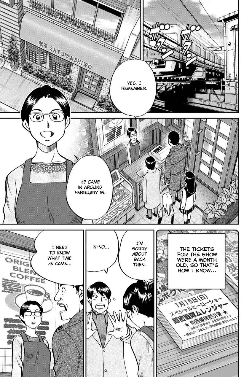 Page 36 Chapter 116 C.M.B.