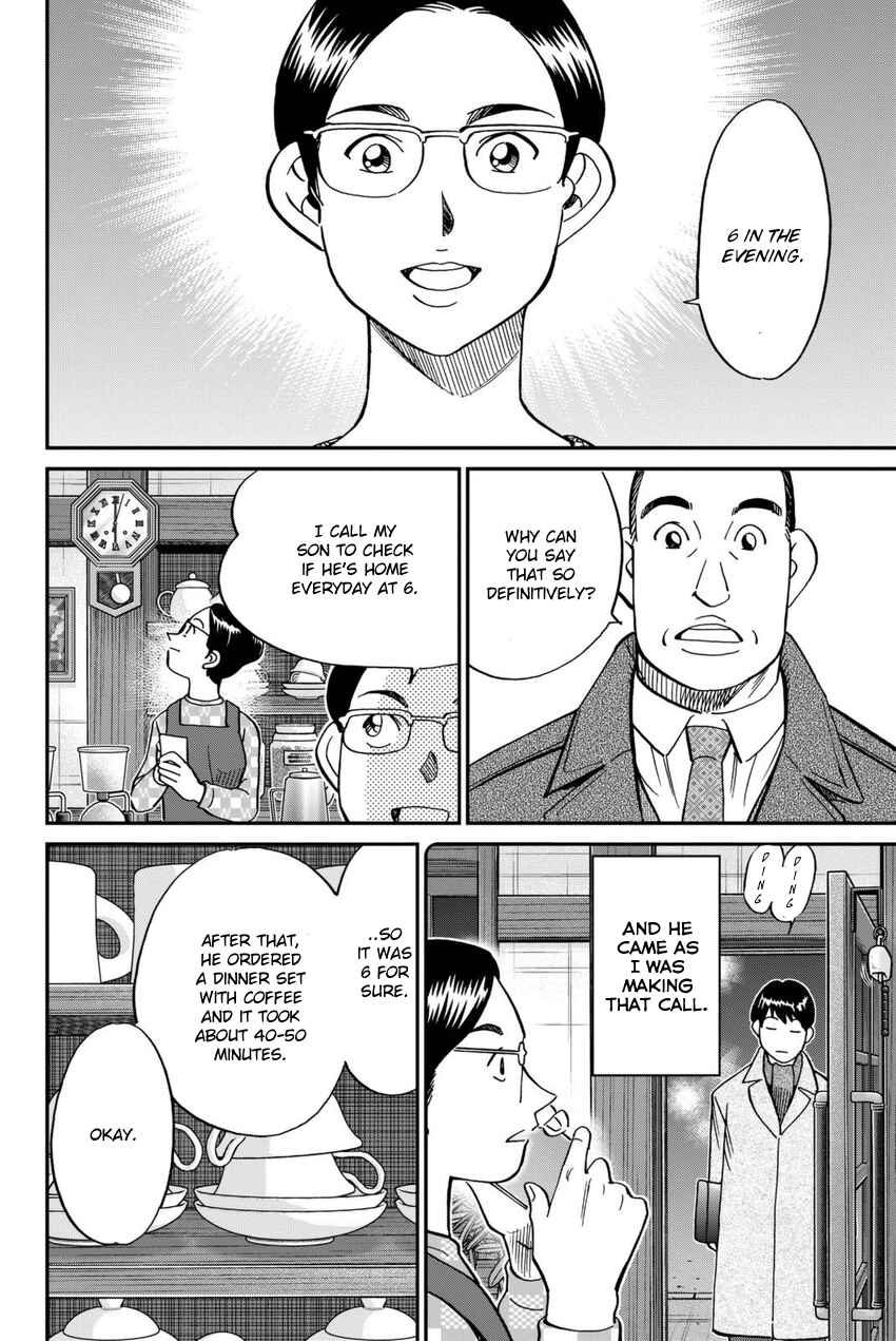 Page 37 Chapter 116 C.M.B.