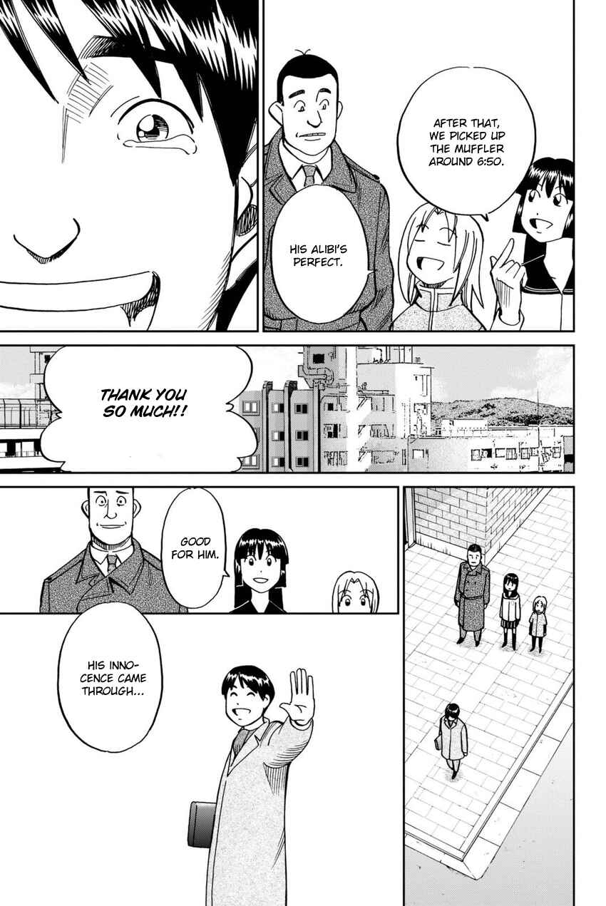 Page 38 Chapter 116 C.M.B.