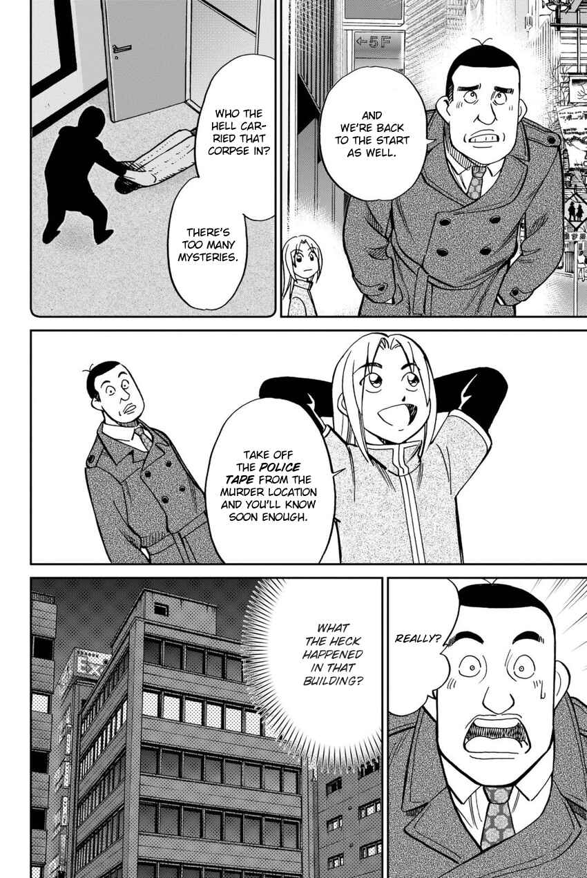 Page 39 Chapter 116 C.M.B.