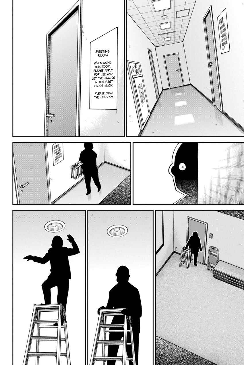 Page 41 Chapter 116 C.M.B.