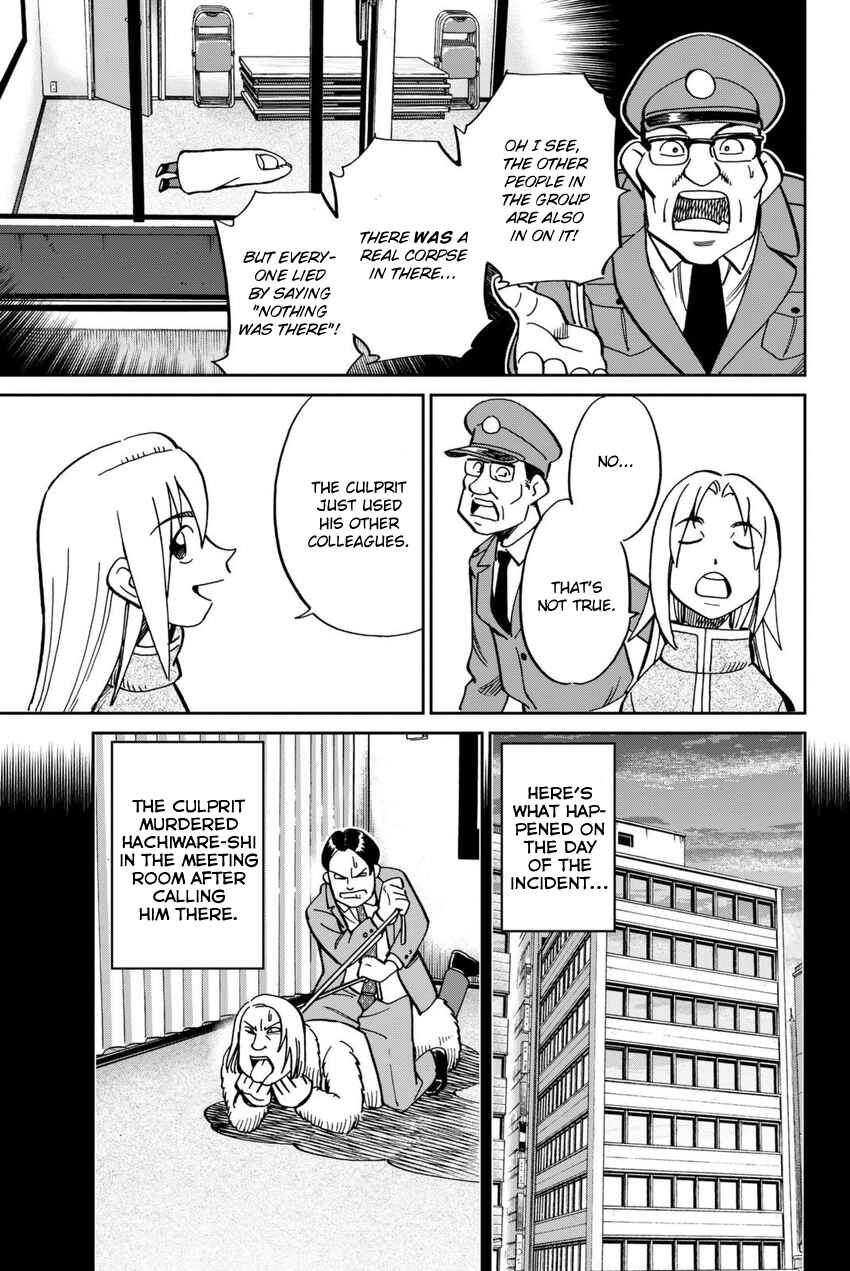 Page 44 Chapter 116 C.M.B.