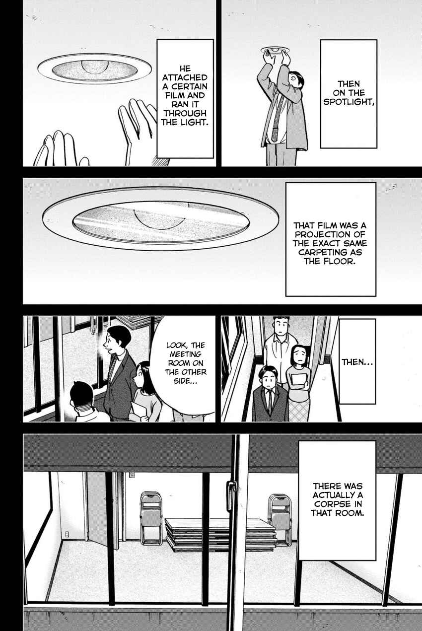 Page 45 Chapter 116 C.M.B.