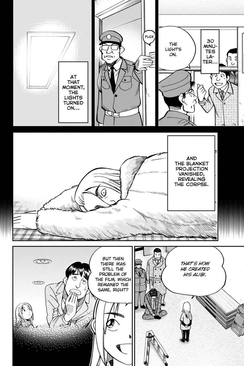 Page 47 Chapter 116 C.M.B.