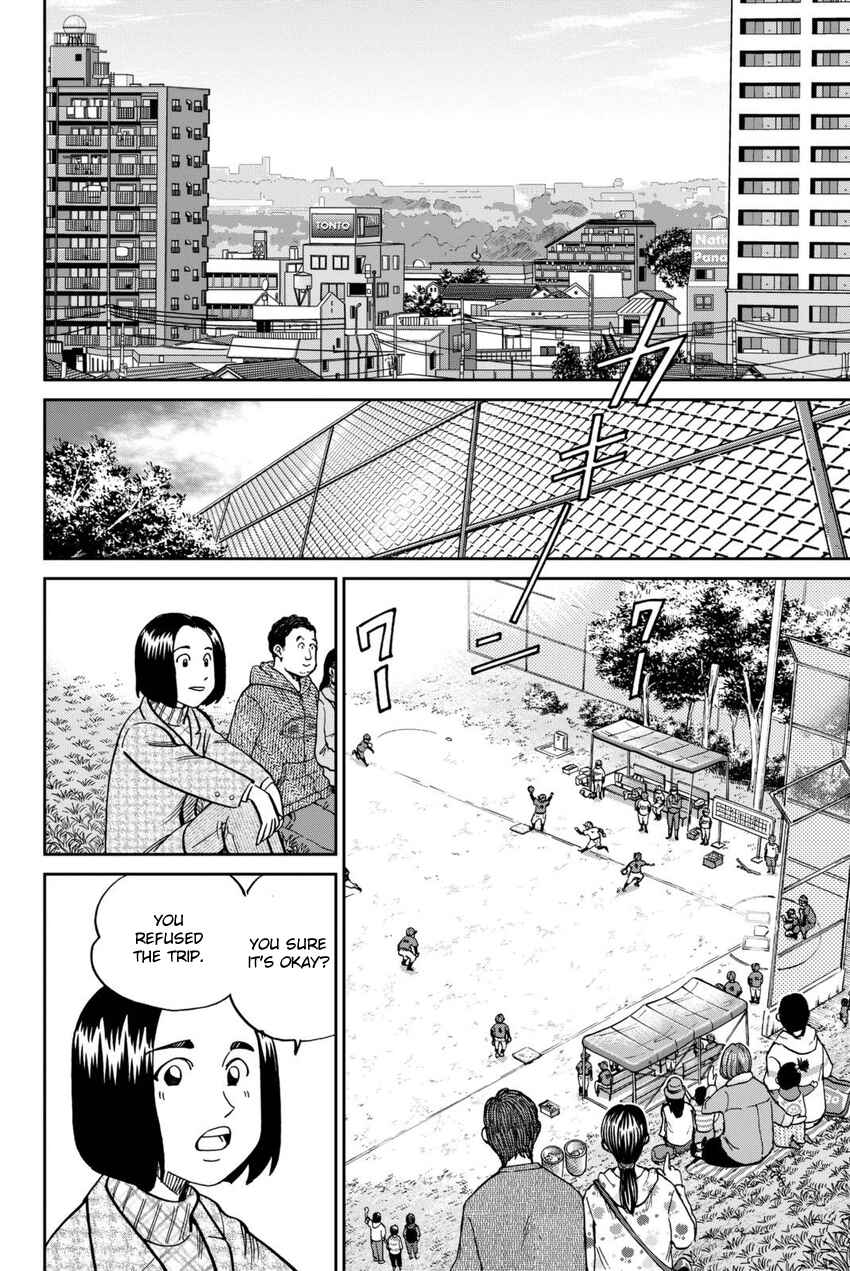 Page 49 Chapter 116 C.M.B.