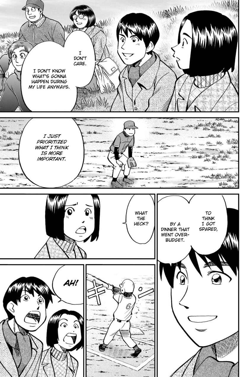 Page 50 Chapter 116 C.M.B.