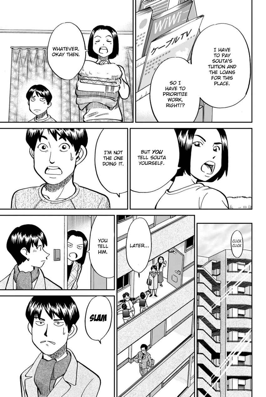 Page 8 Chapter 116 C.M.B.