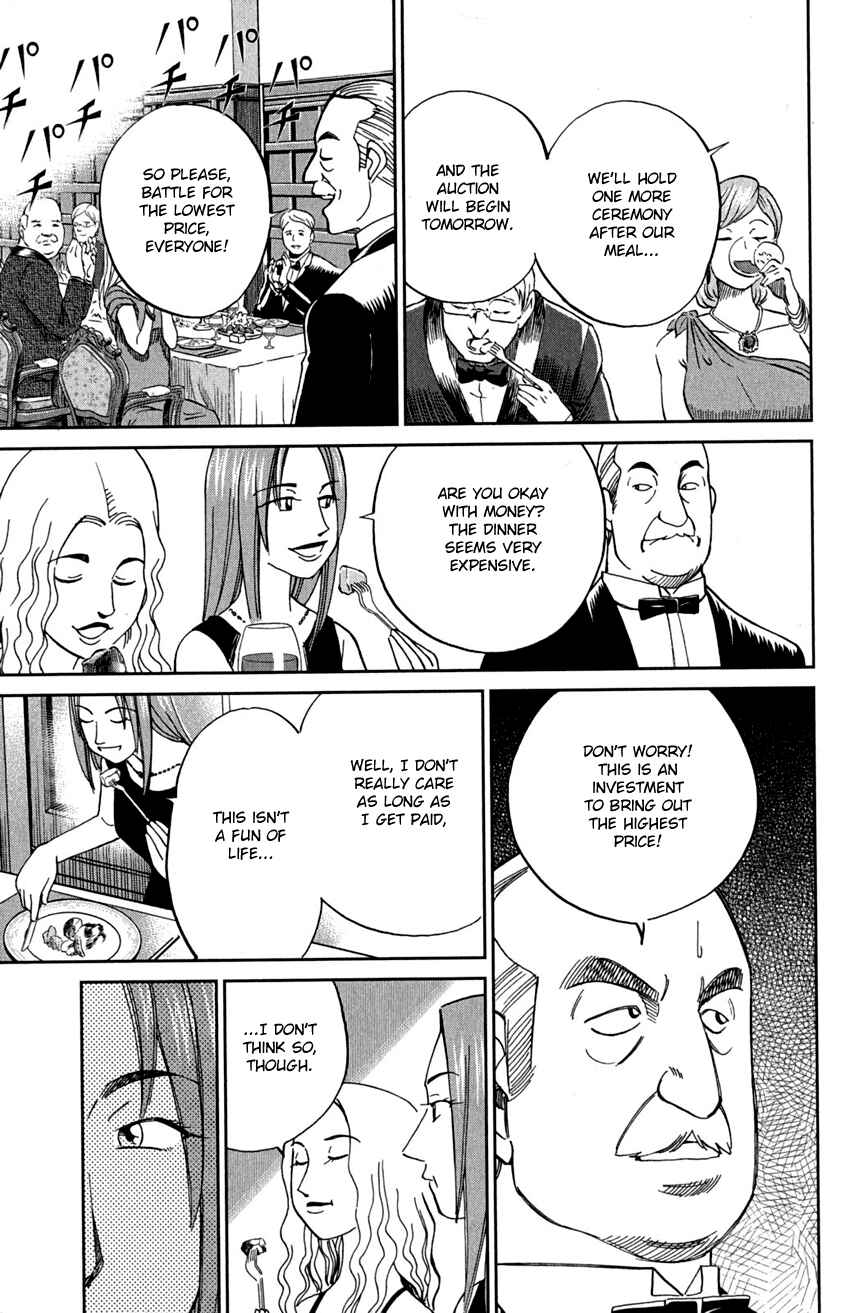 Page 14 Chapter 75 C.M.B.