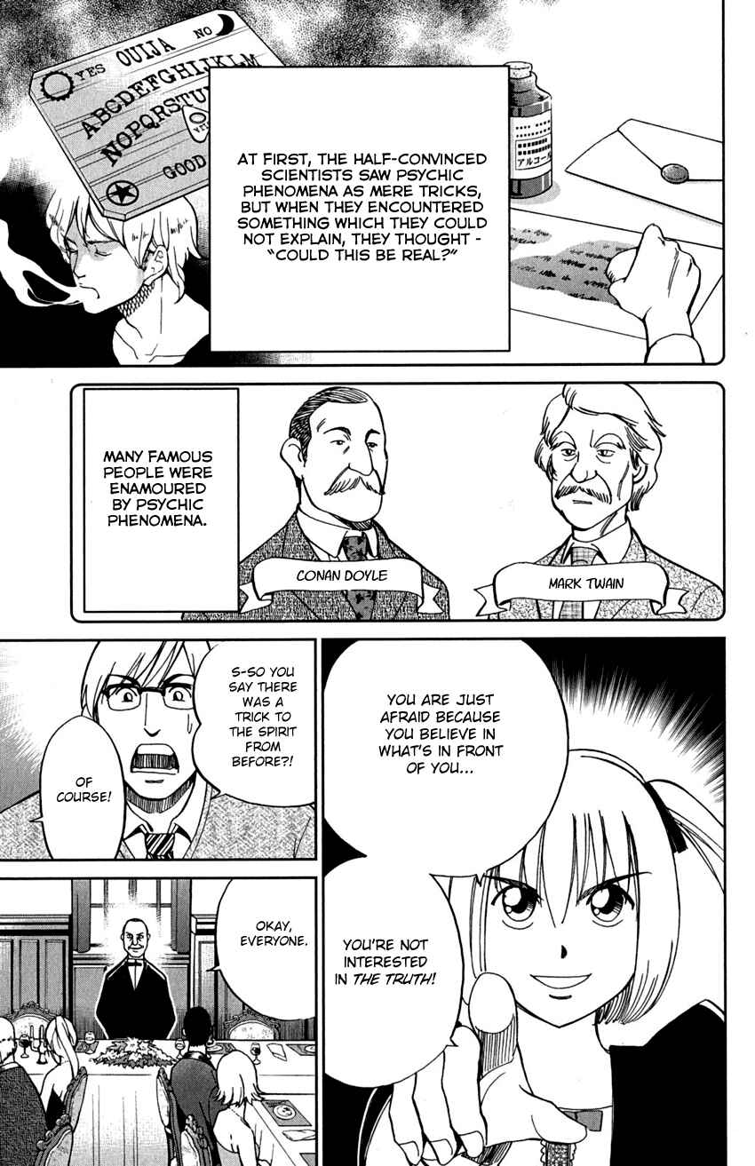 Page 18 Chapter 75 C.M.B.