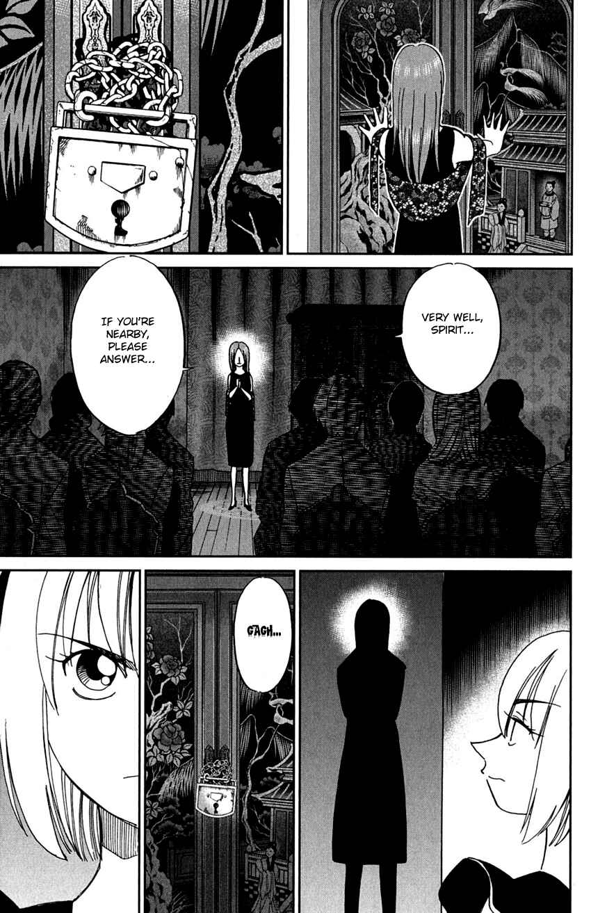 Page 20 Chapter 75 C.M.B.