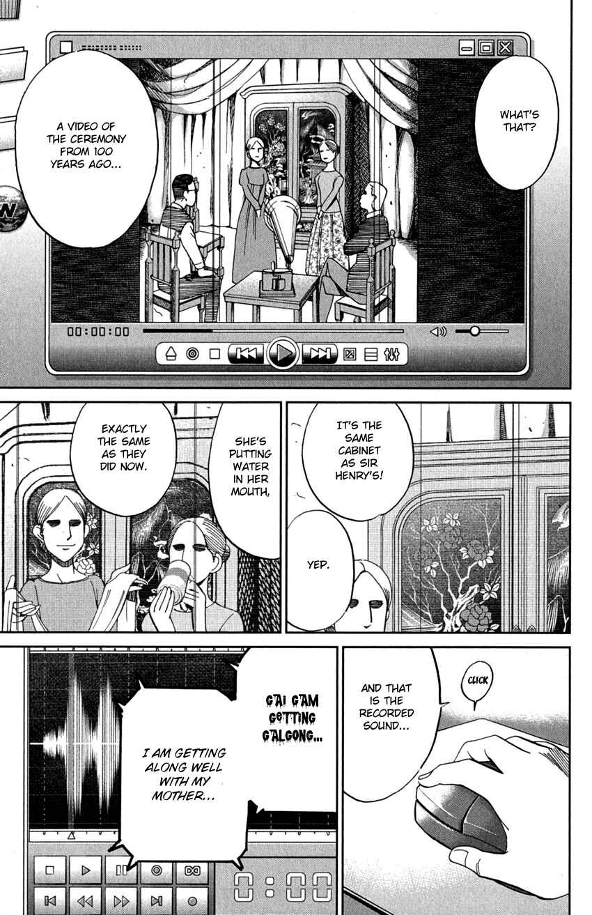 Page 34 Chapter 75 C.M.B.