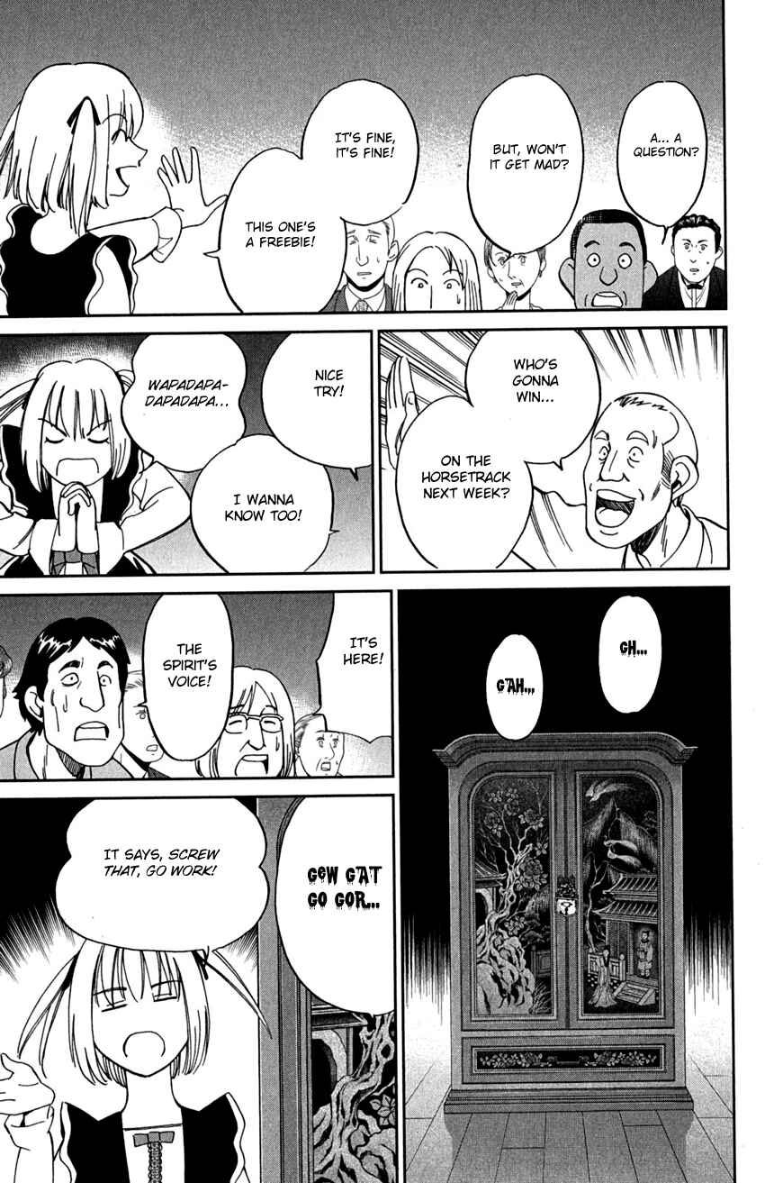 Page 42 Chapter 75 C.M.B.
