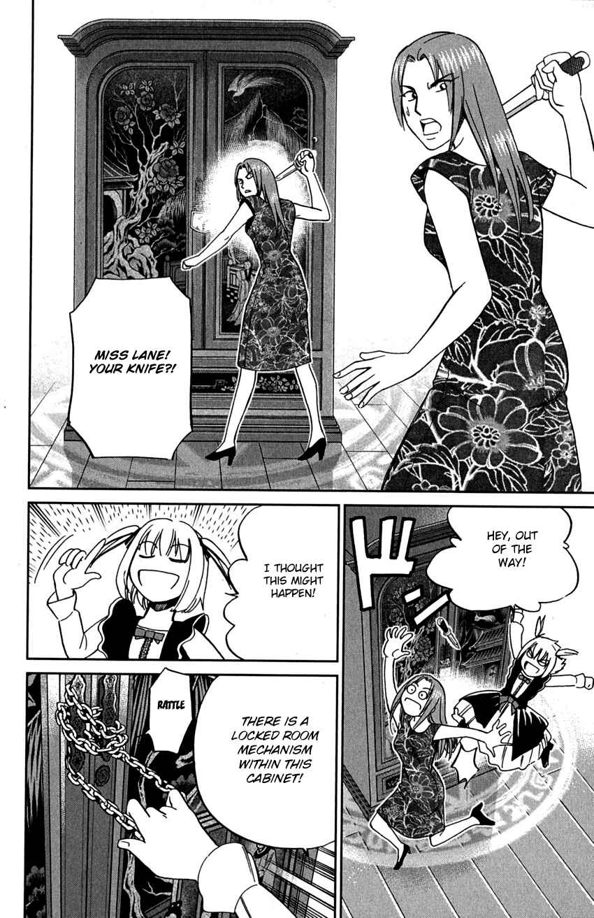 Page 45 Chapter 75 C.M.B.