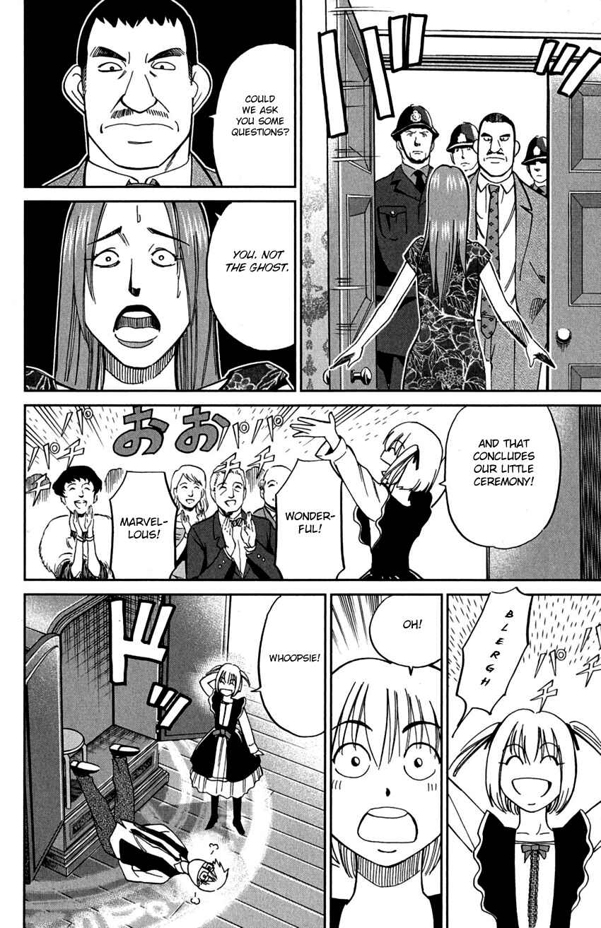 Page 51 Chapter 75 C.M.B.