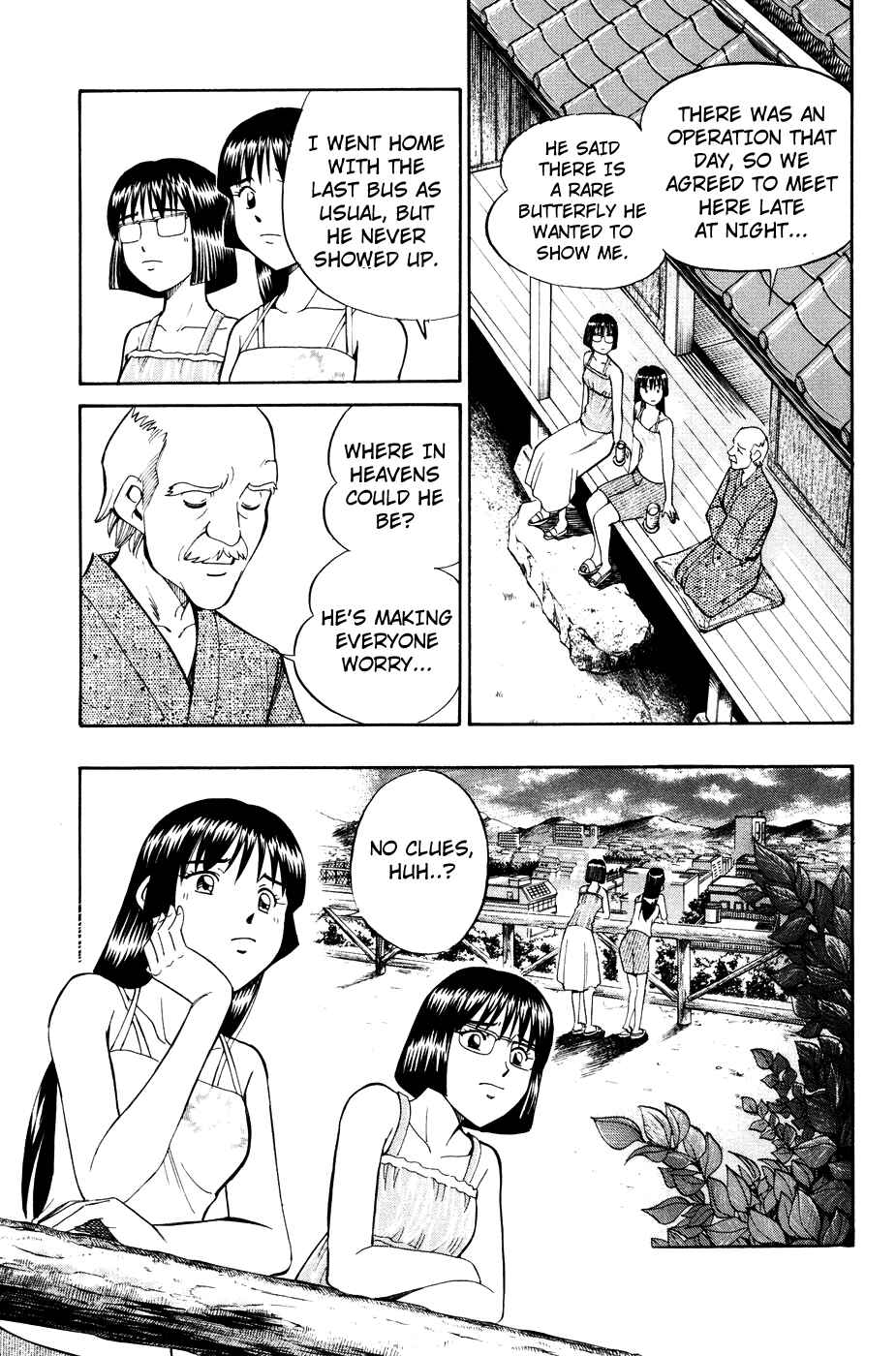 Page 20 Chapter 1.2 C.M.B.