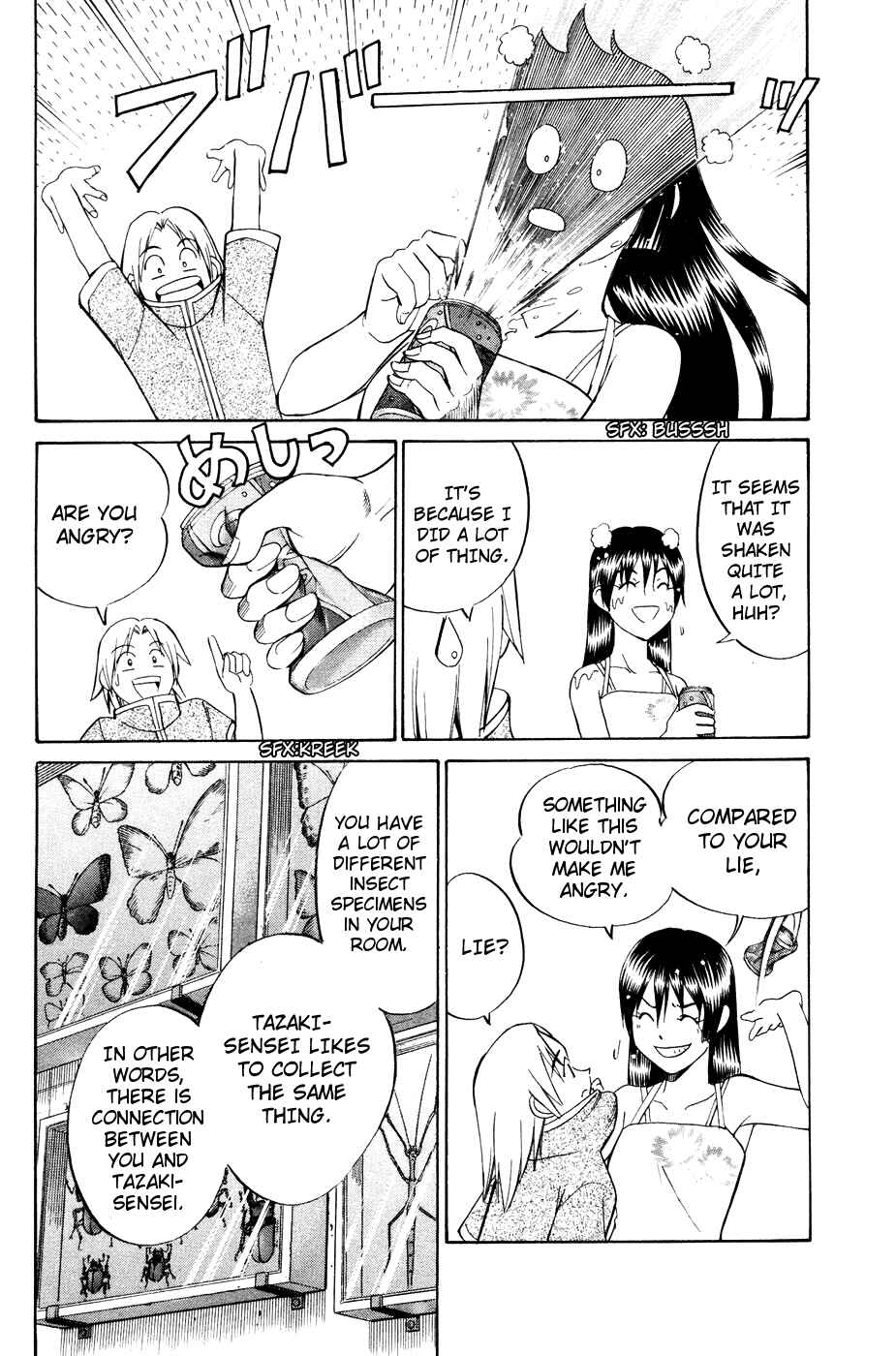 Page 25 Chapter 1.2 C.M.B.