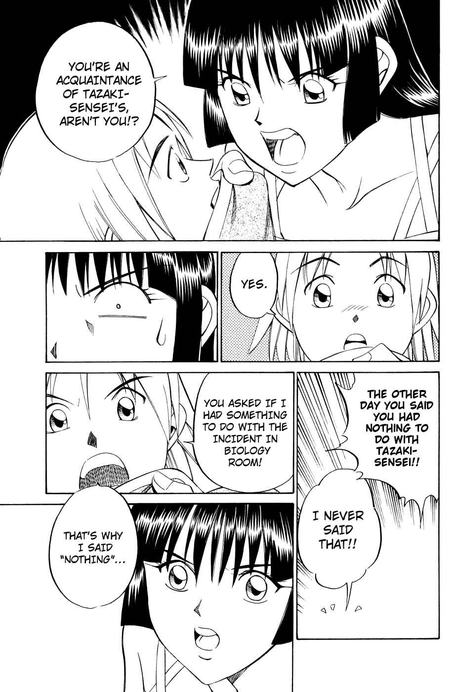 Page 26 Chapter 1.2 C.M.B.