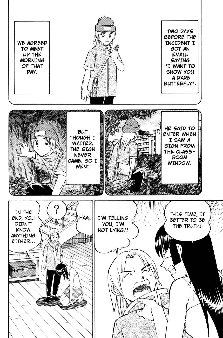 Page 27 Chapter 1.2 C.M.B.