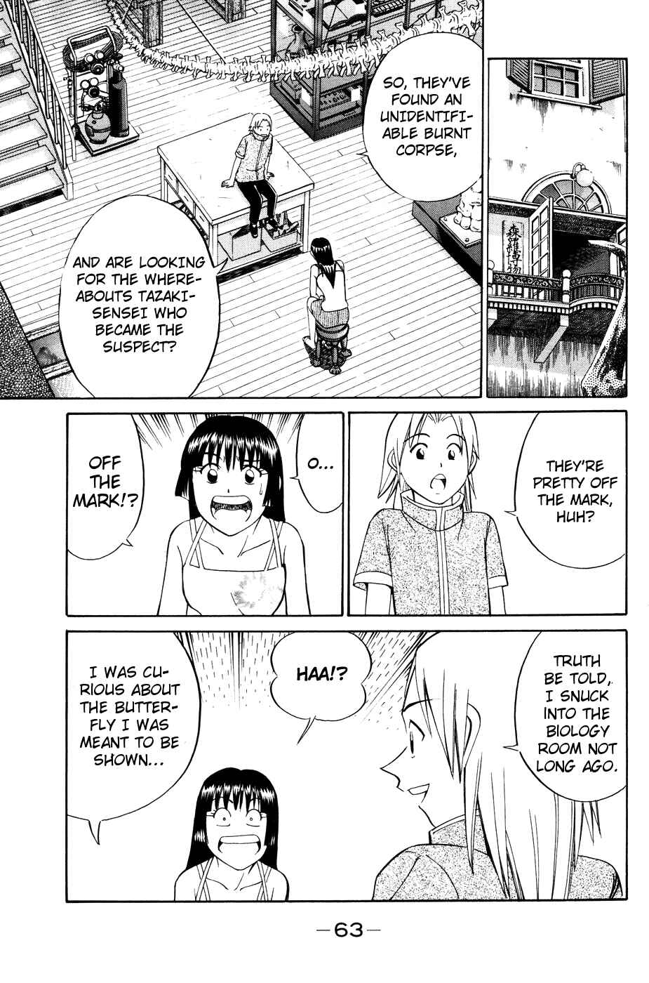Page 28 Chapter 1.2 C.M.B.