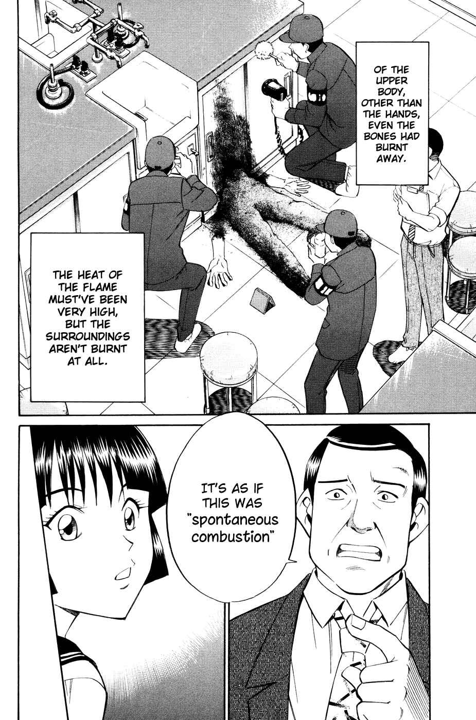 Page 3 Chapter 1.2 C.M.B.