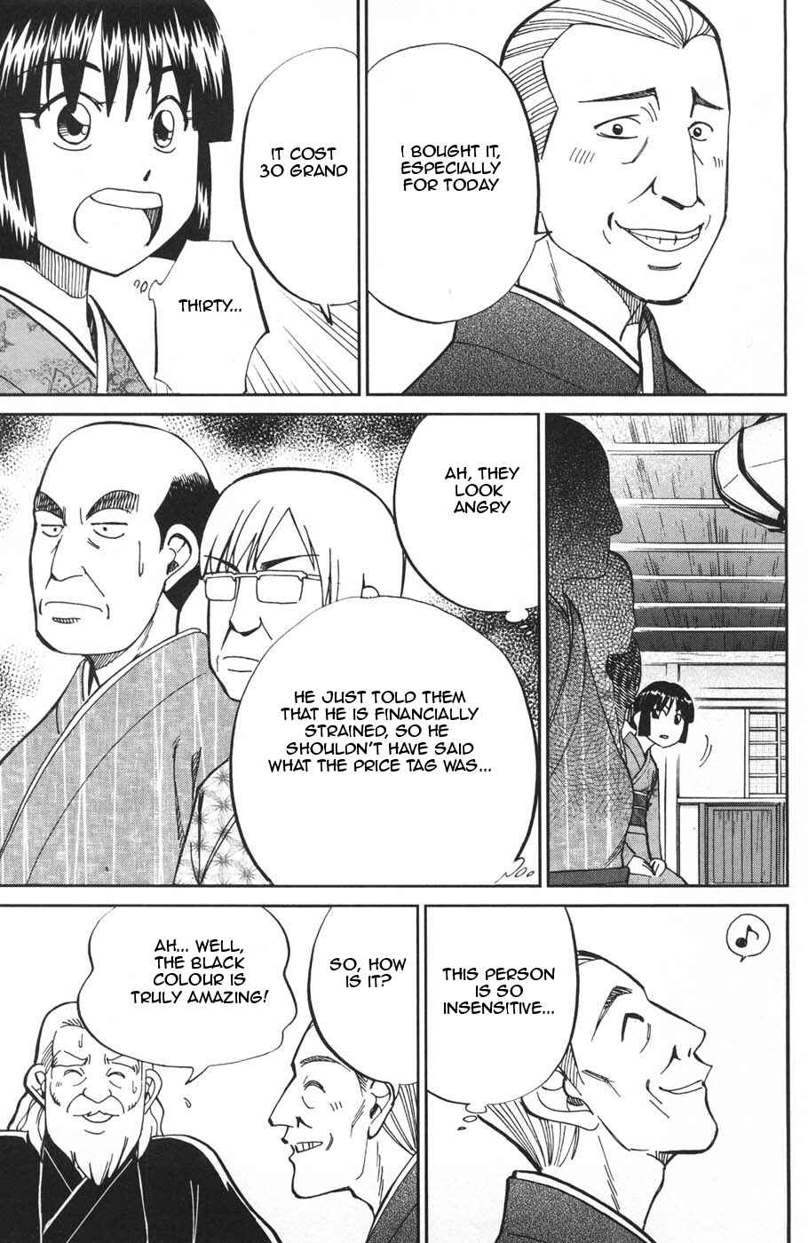 Page 15 Chapter 27 C.M.B.