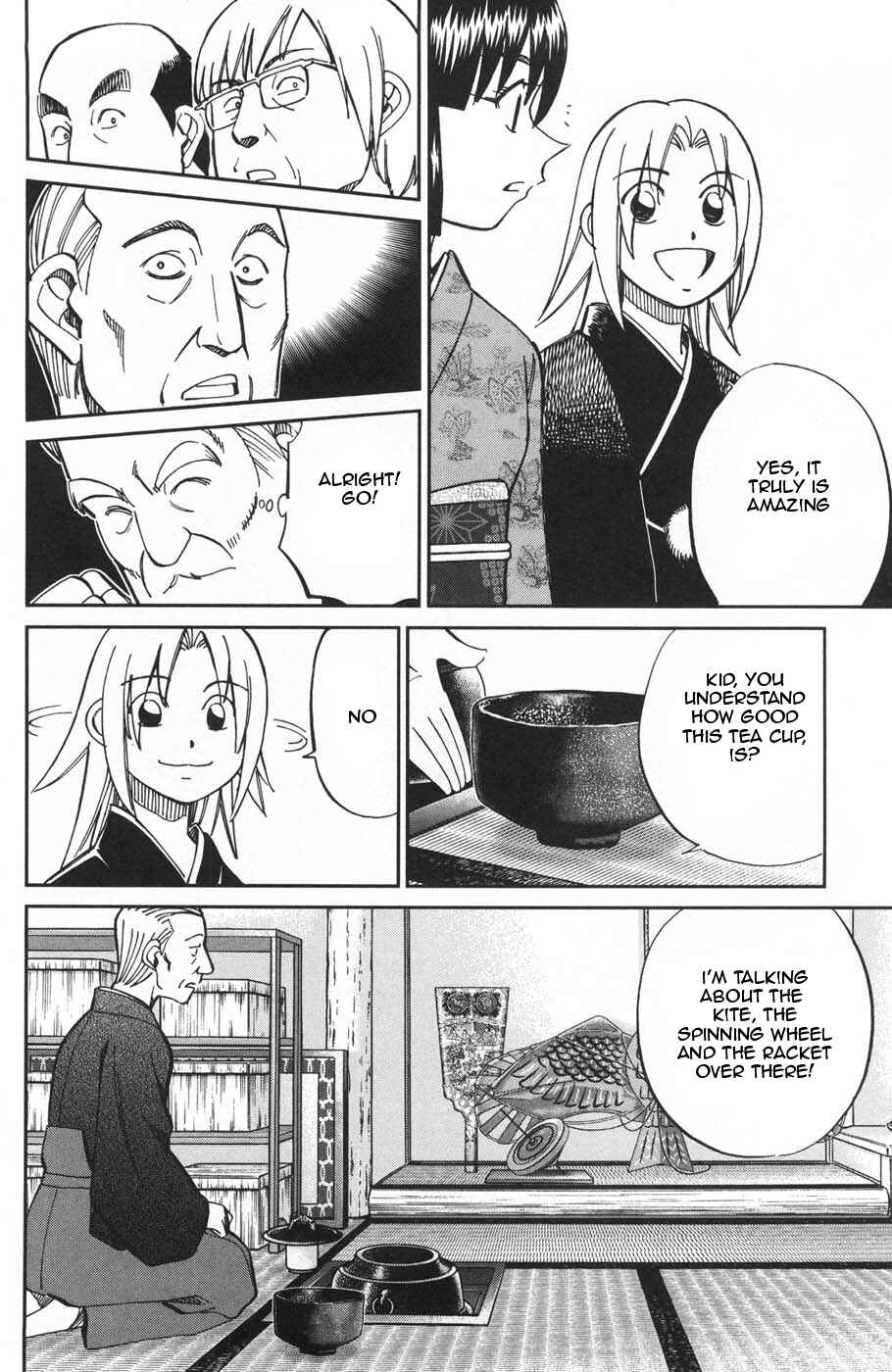 Page 16 Chapter 27 C.M.B.