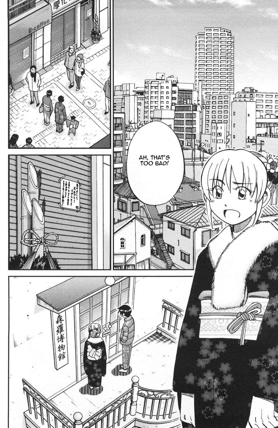 Page 2 Chapter 27 C.M.B.