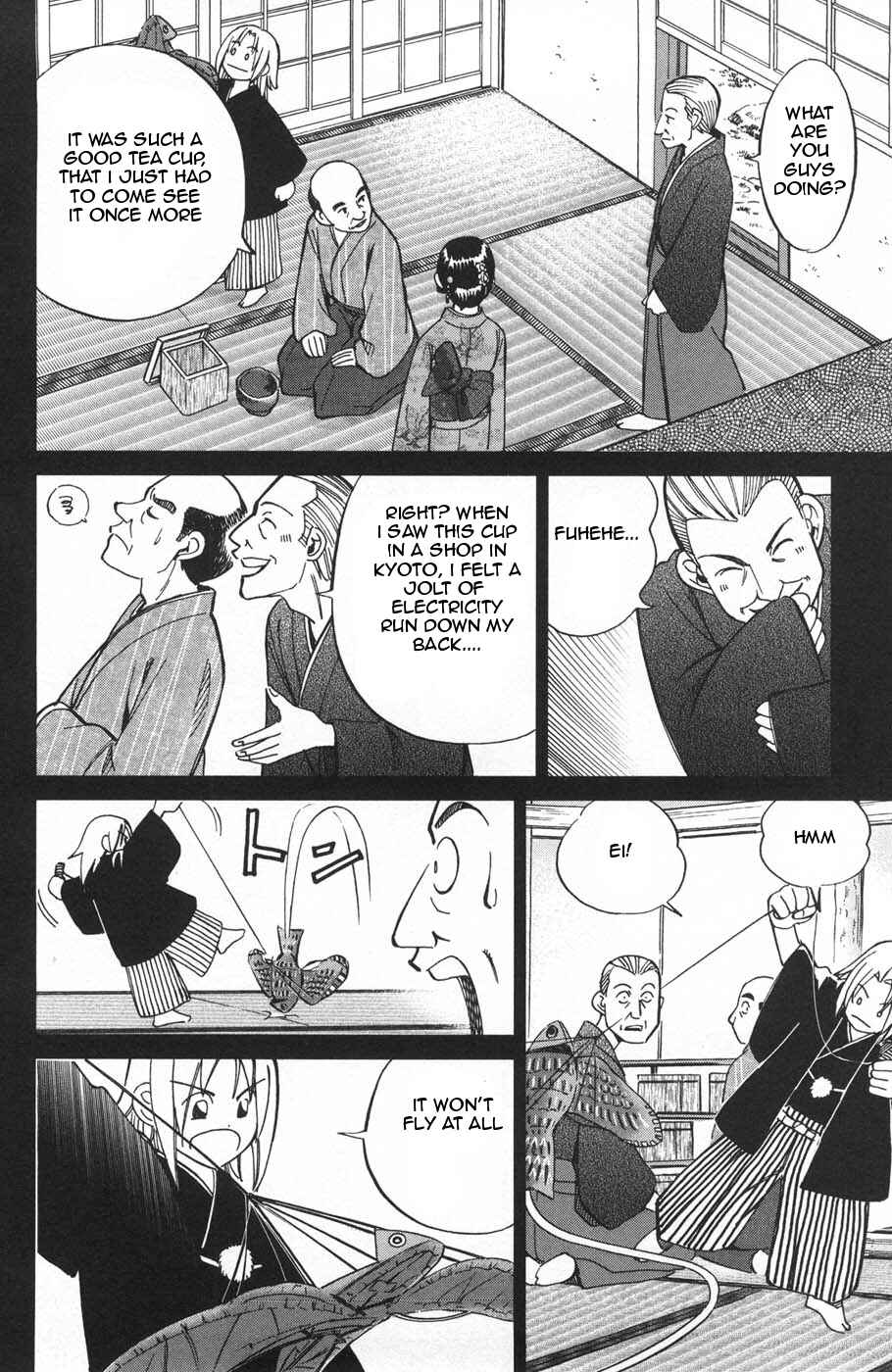 Page 26 Chapter 27 C.M.B.