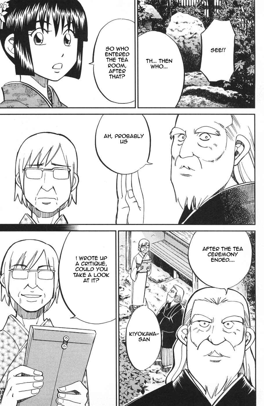 Page 29 Chapter 27 C.M.B.