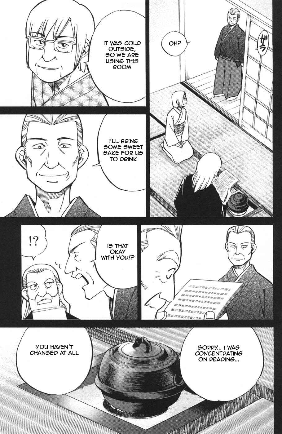 Page 31 Chapter 27 C.M.B.