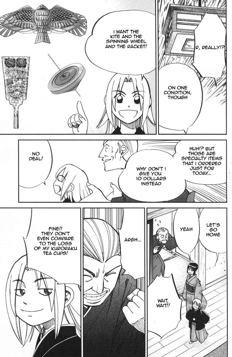 Page 35 Chapter 27 C.M.B.