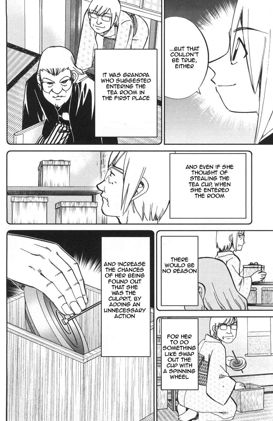 Page 38 Chapter 27 C.M.B.