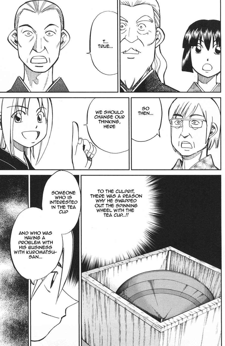 Page 39 Chapter 27 C.M.B.