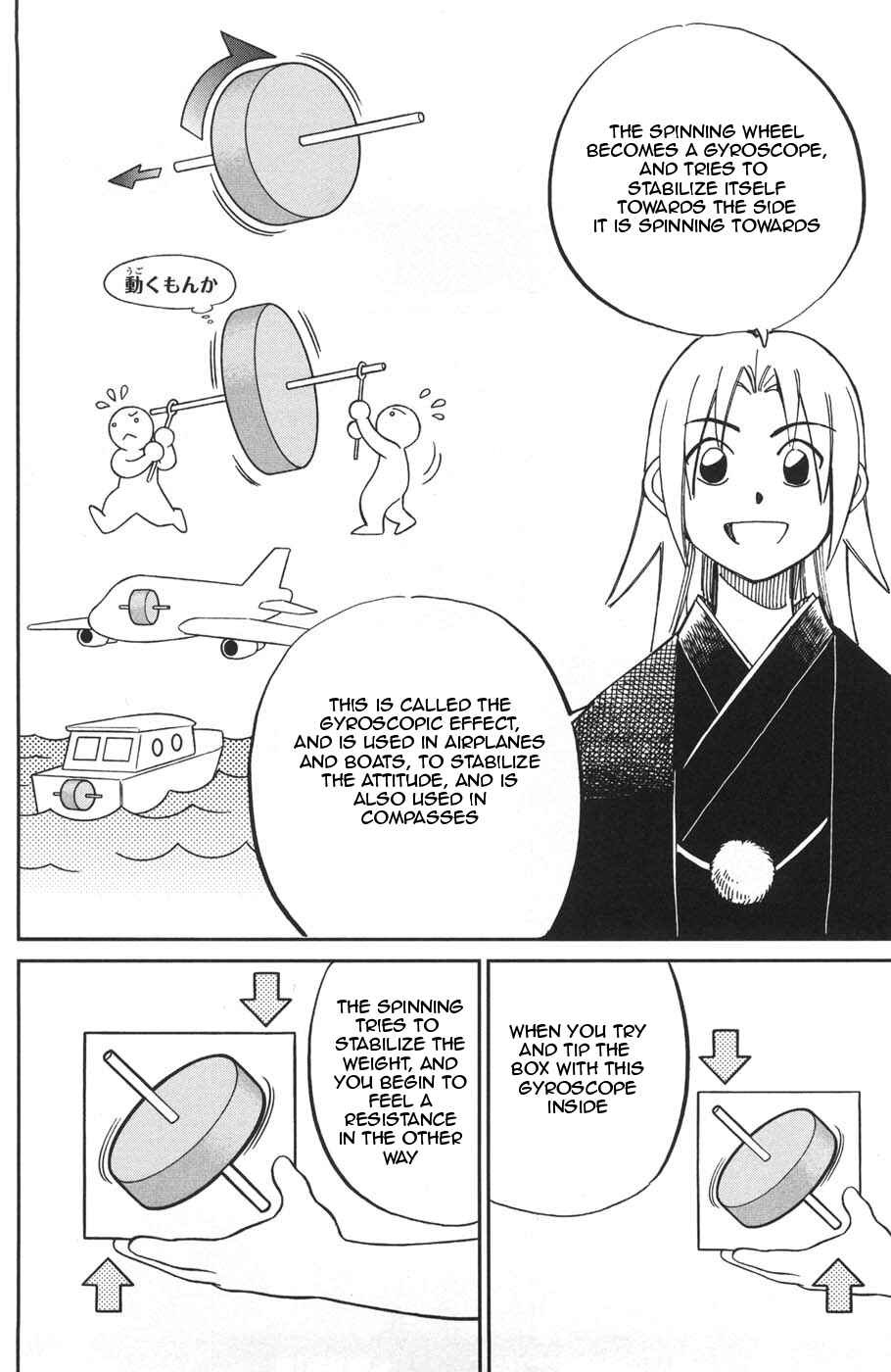 Page 44 Chapter 27 C.M.B.