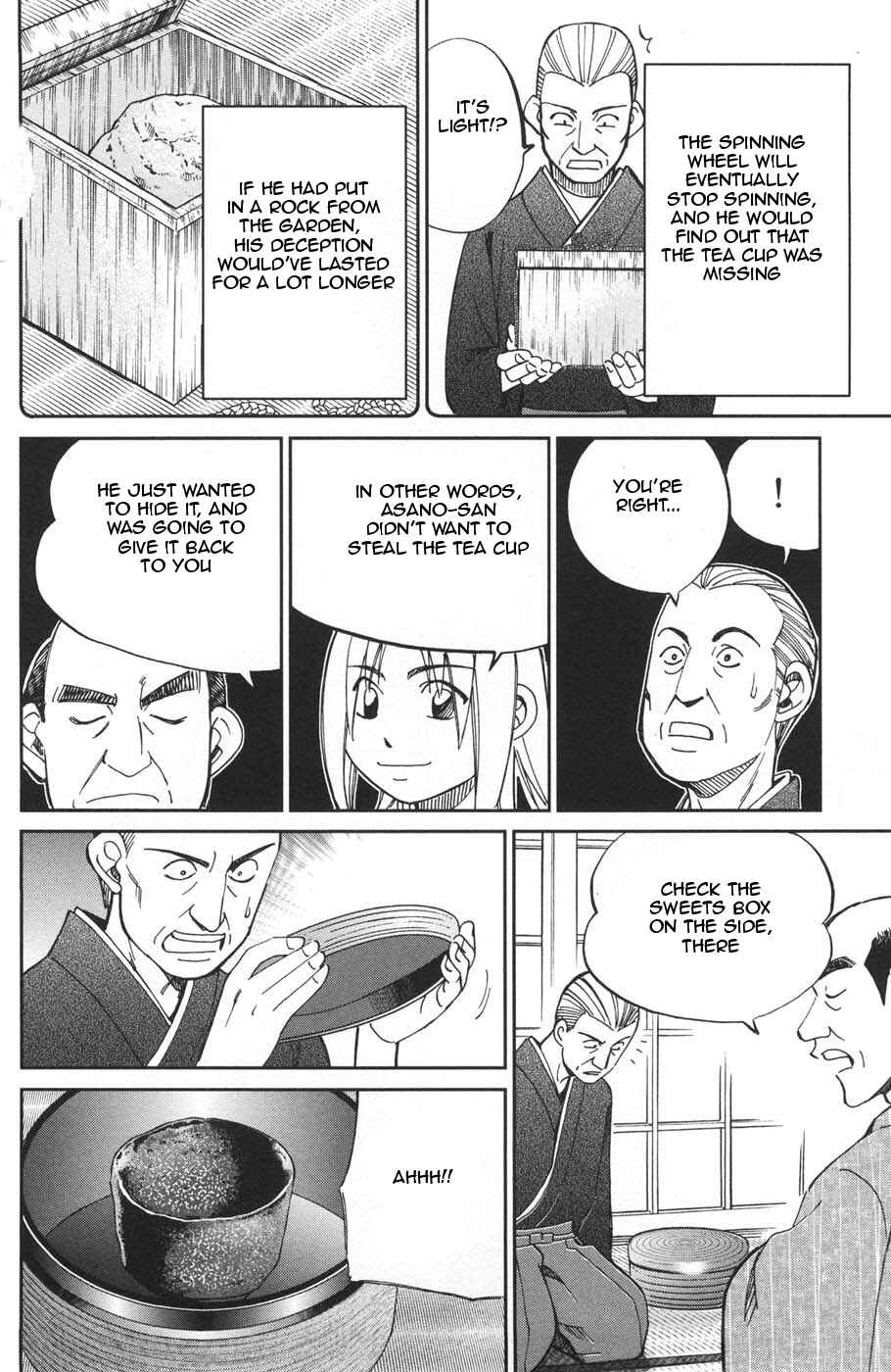 Page 46 Chapter 27 C.M.B.