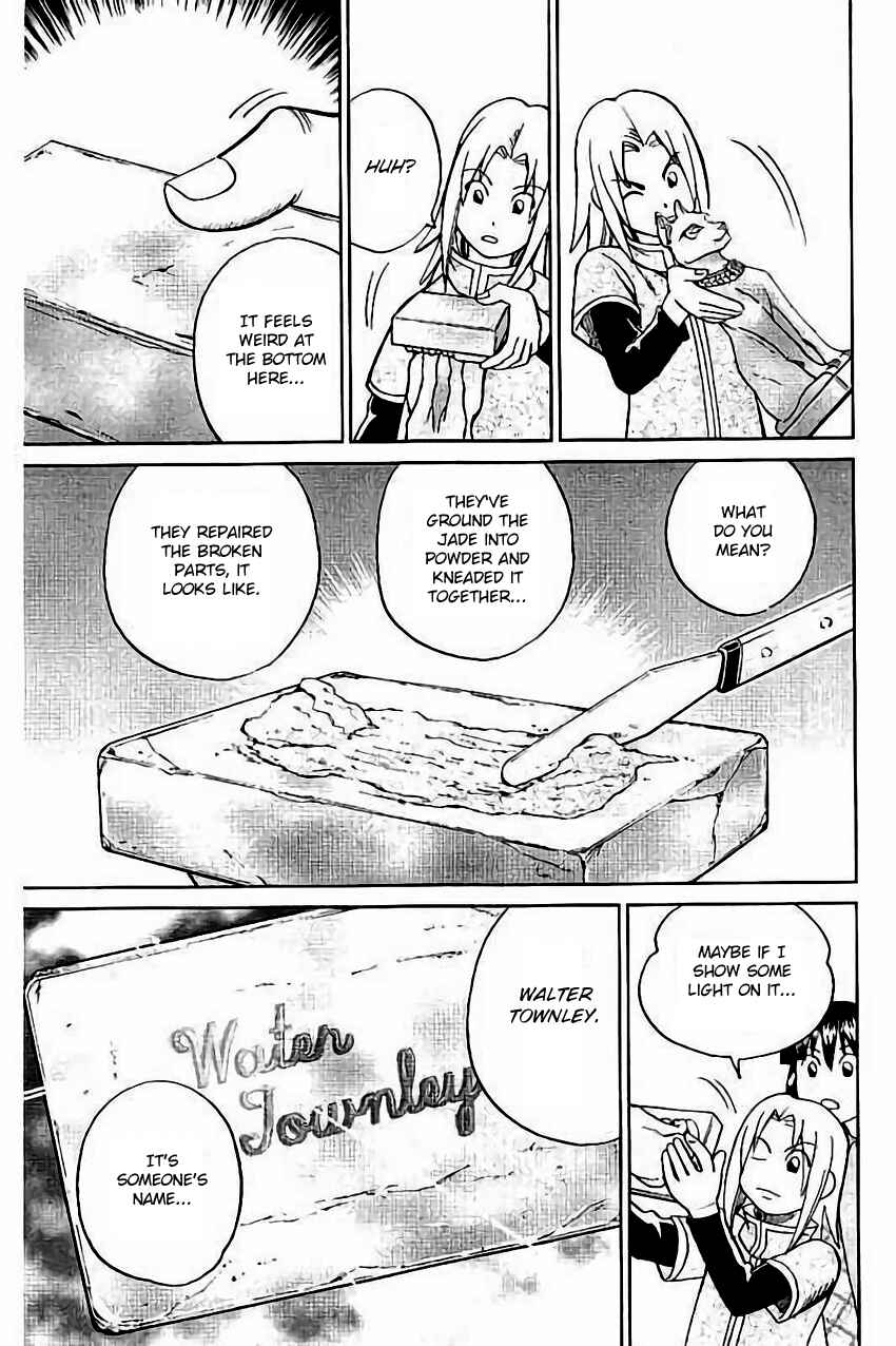 Page 10 Chapter 105 C.M.B.