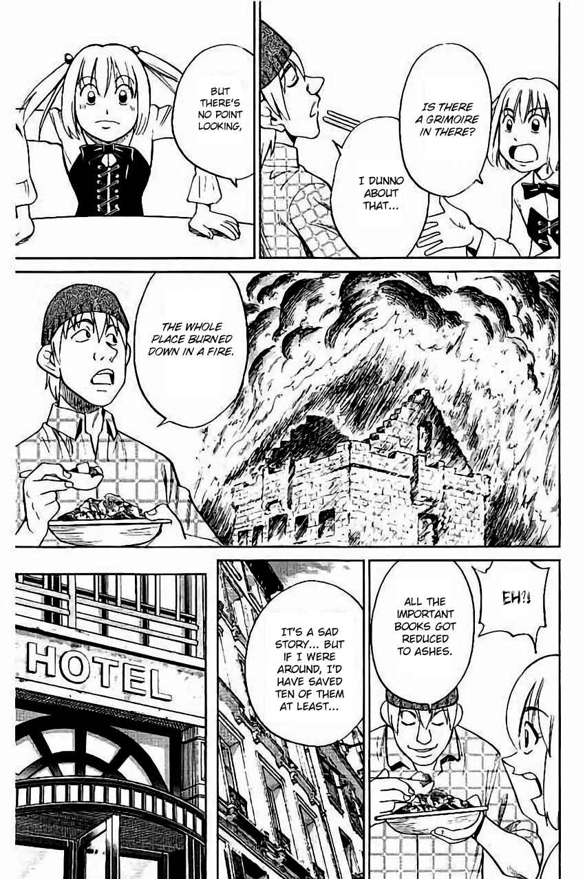 Page 14 Chapter 105 C.M.B.
