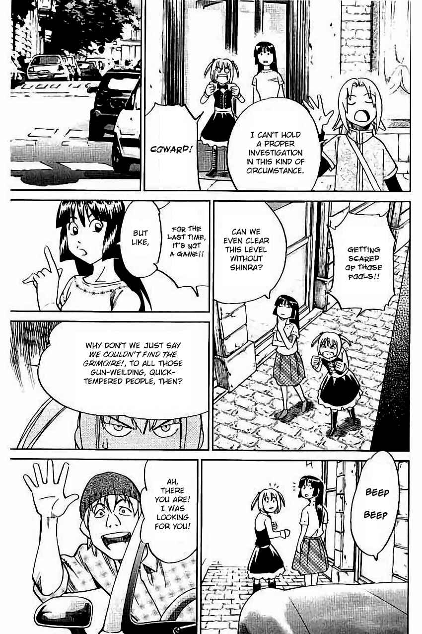 Page 18 Chapter 105 C.M.B.