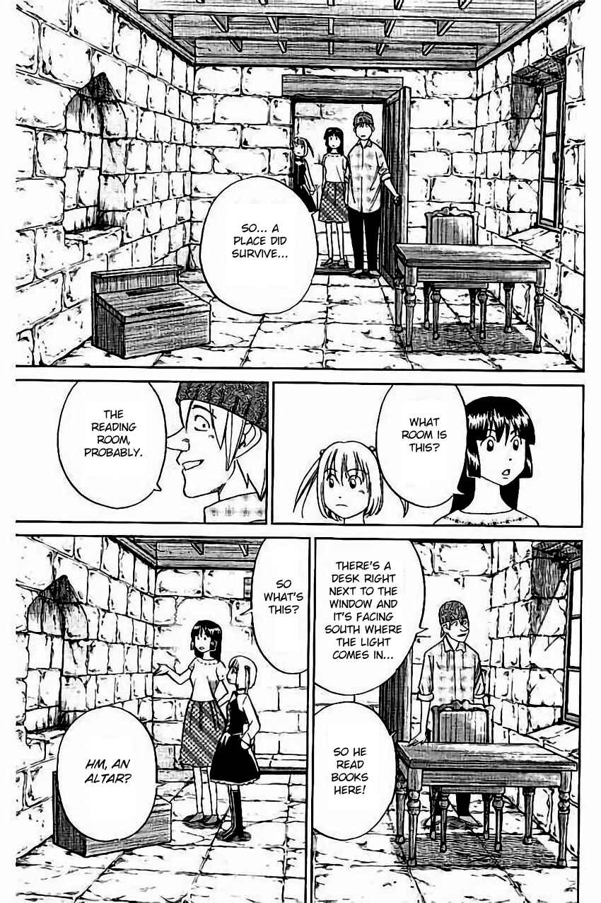 Page 24 Chapter 105 C.M.B.
